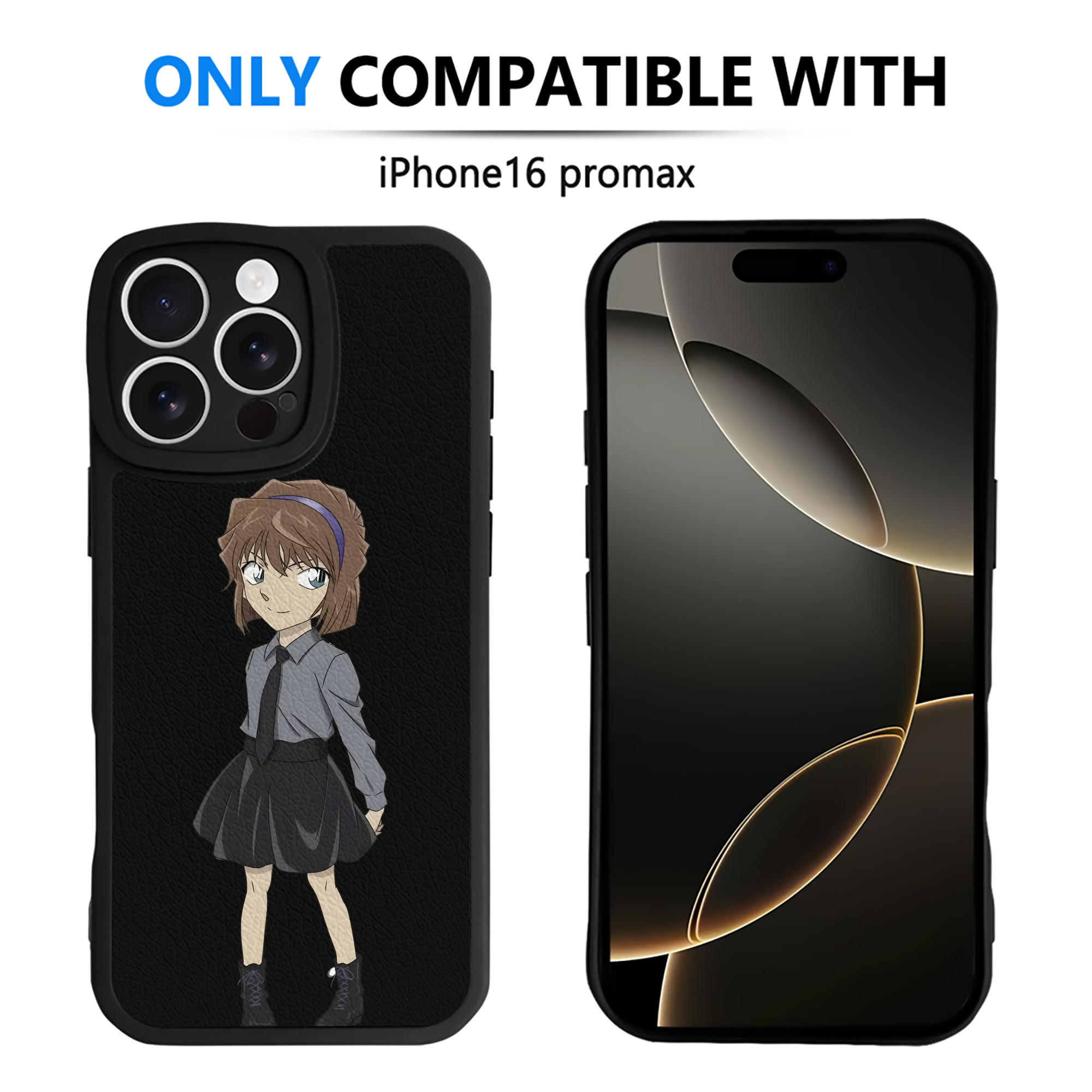 （画像用） 名探偵コナン 灰原 哀 はいばら あい Detective Conan Anita Hailey、Vi Graythorn Haibara Ai 【iPhone 16シリーズ対応】シリコンスマホケース（レザー調） 材質：シリコン